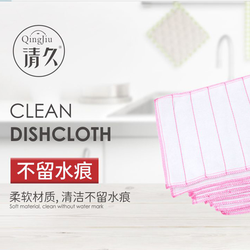 崇明竹纤维洗碗布工厂