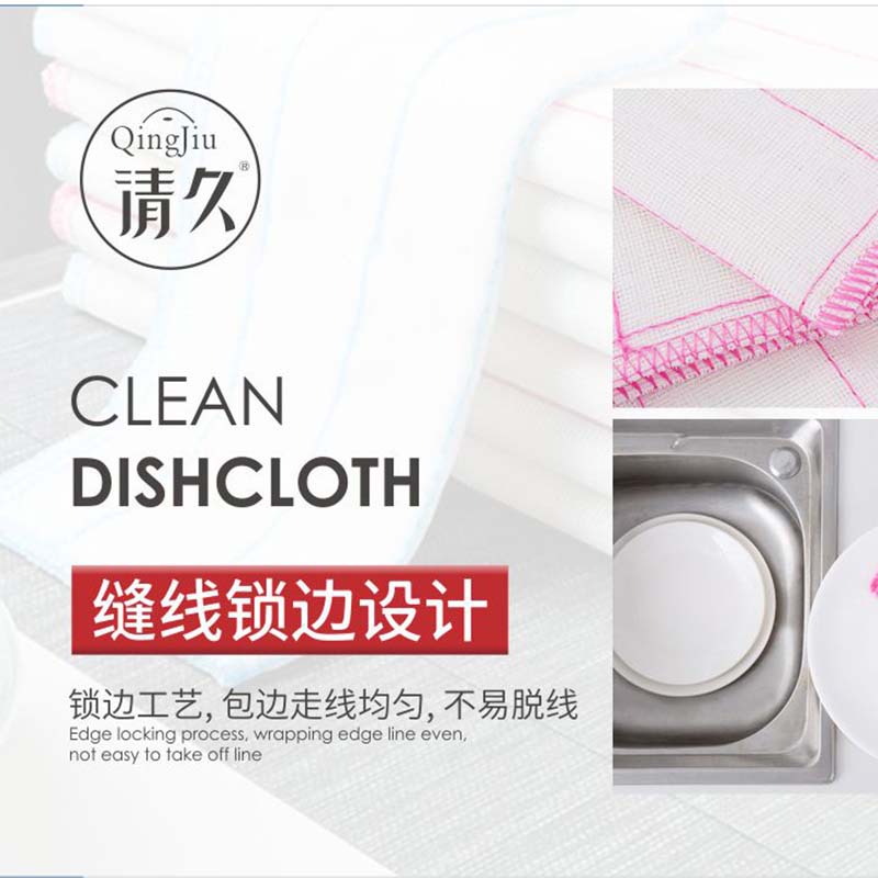 崇明木纤维洗碗布