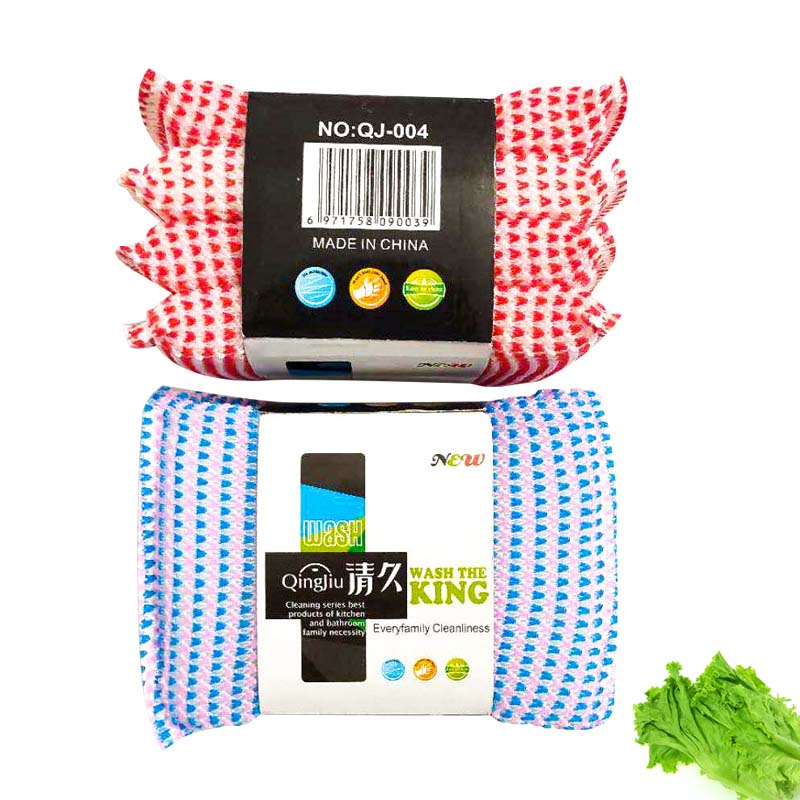 崇明刷洗大王系列